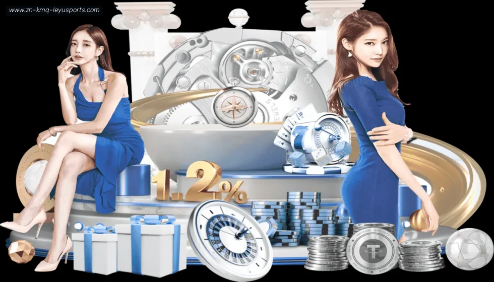 乐鱼体育 banner