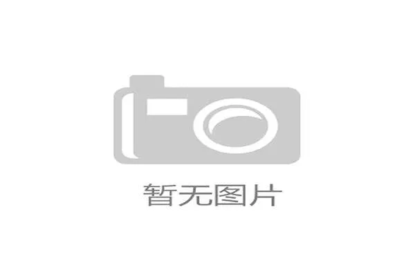 电视台观看西甲联赛指南 电视台观看西甲联赛指南