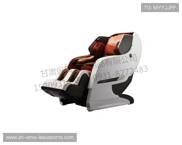 家用按摩型健身器材推荐及其运动保健功能